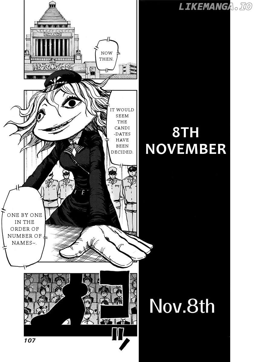 Nejimaki Kagyu chapter 103 - page 16