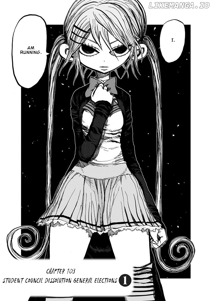 Nejimaki Kagyu chapter 103 - page 2