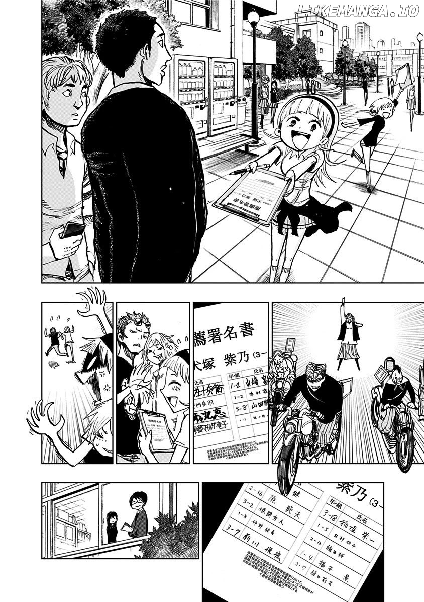 Nejimaki Kagyu chapter 103 - page 7