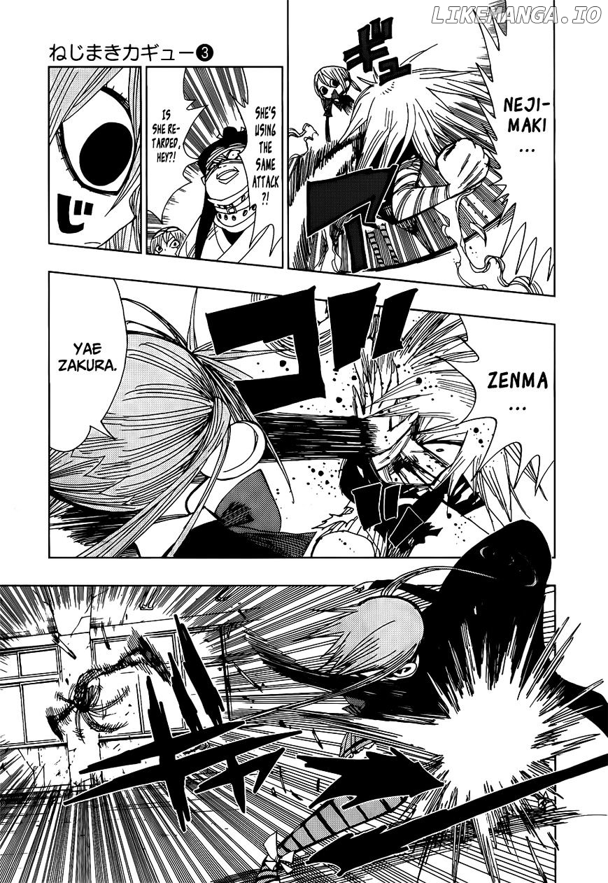 Nejimaki Kagyu chapter 26 - page 7