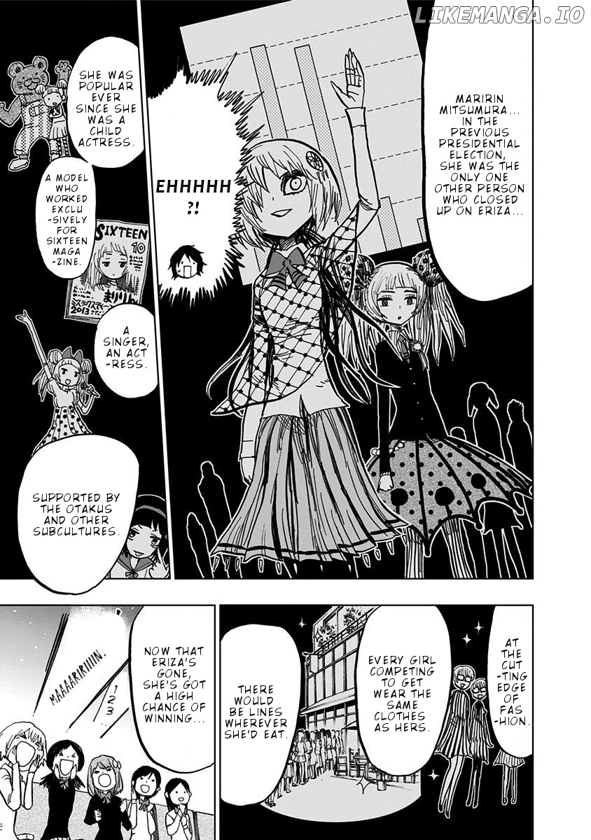 Nejimaki Kagyu chapter 104 - page 12