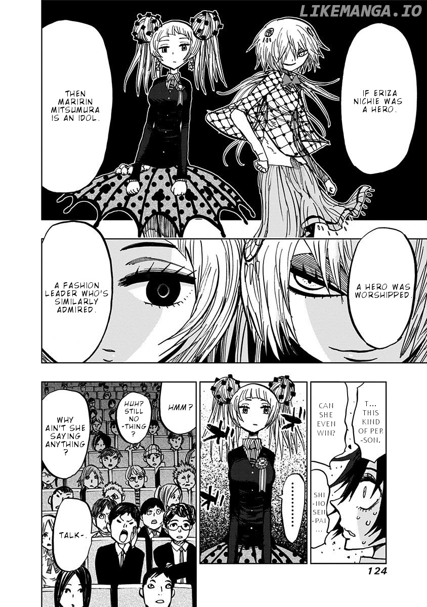 Nejimaki Kagyu chapter 104 - page 13