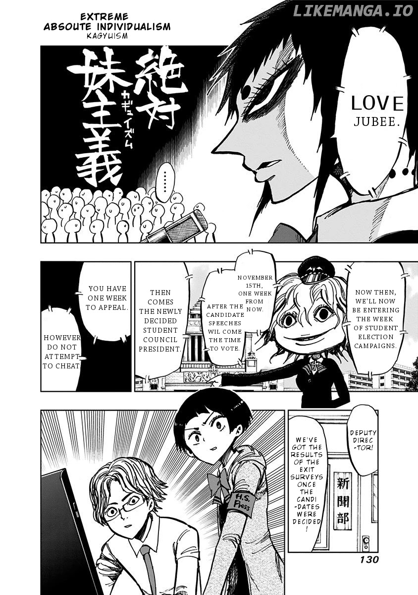 Nejimaki Kagyu chapter 104 - page 19