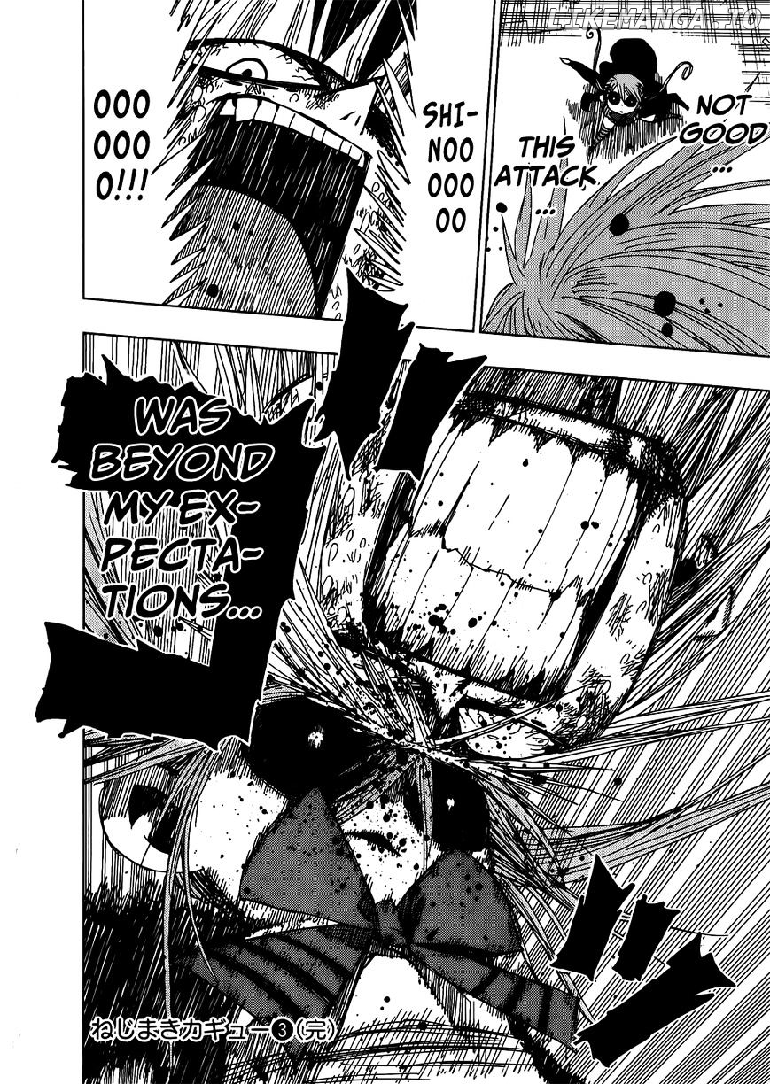 Nejimaki Kagyu chapter 27 - page 17