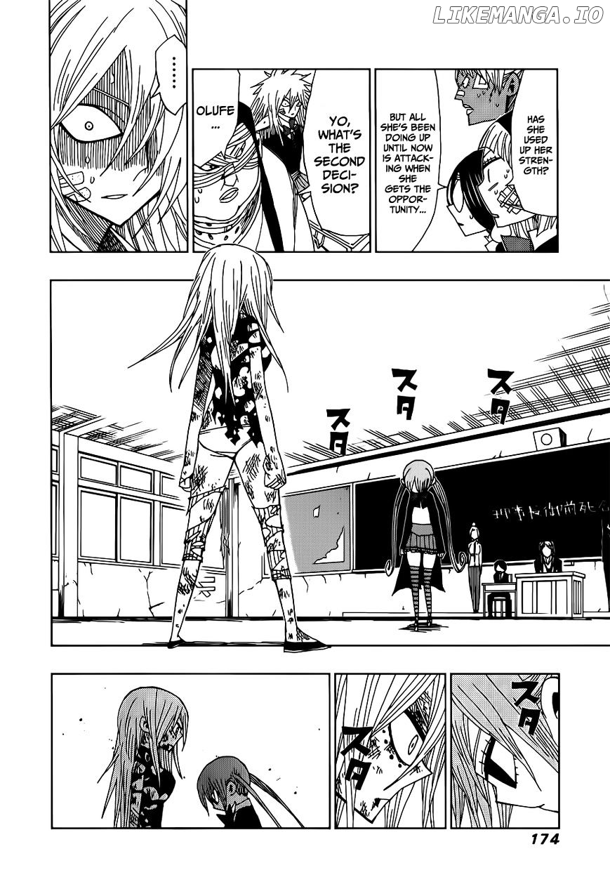 Nejimaki Kagyu chapter 27 - page 2