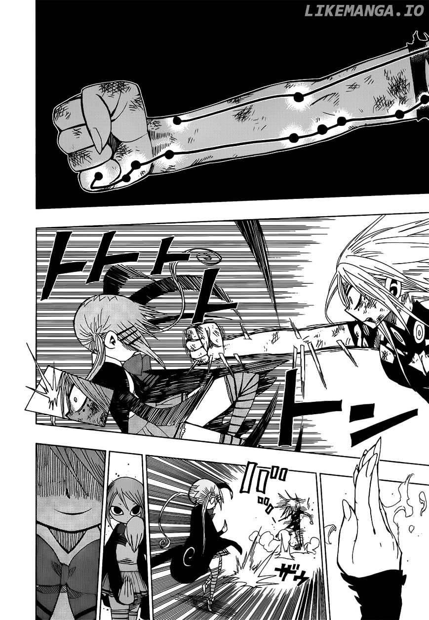 Nejimaki Kagyu chapter 27 - page 4