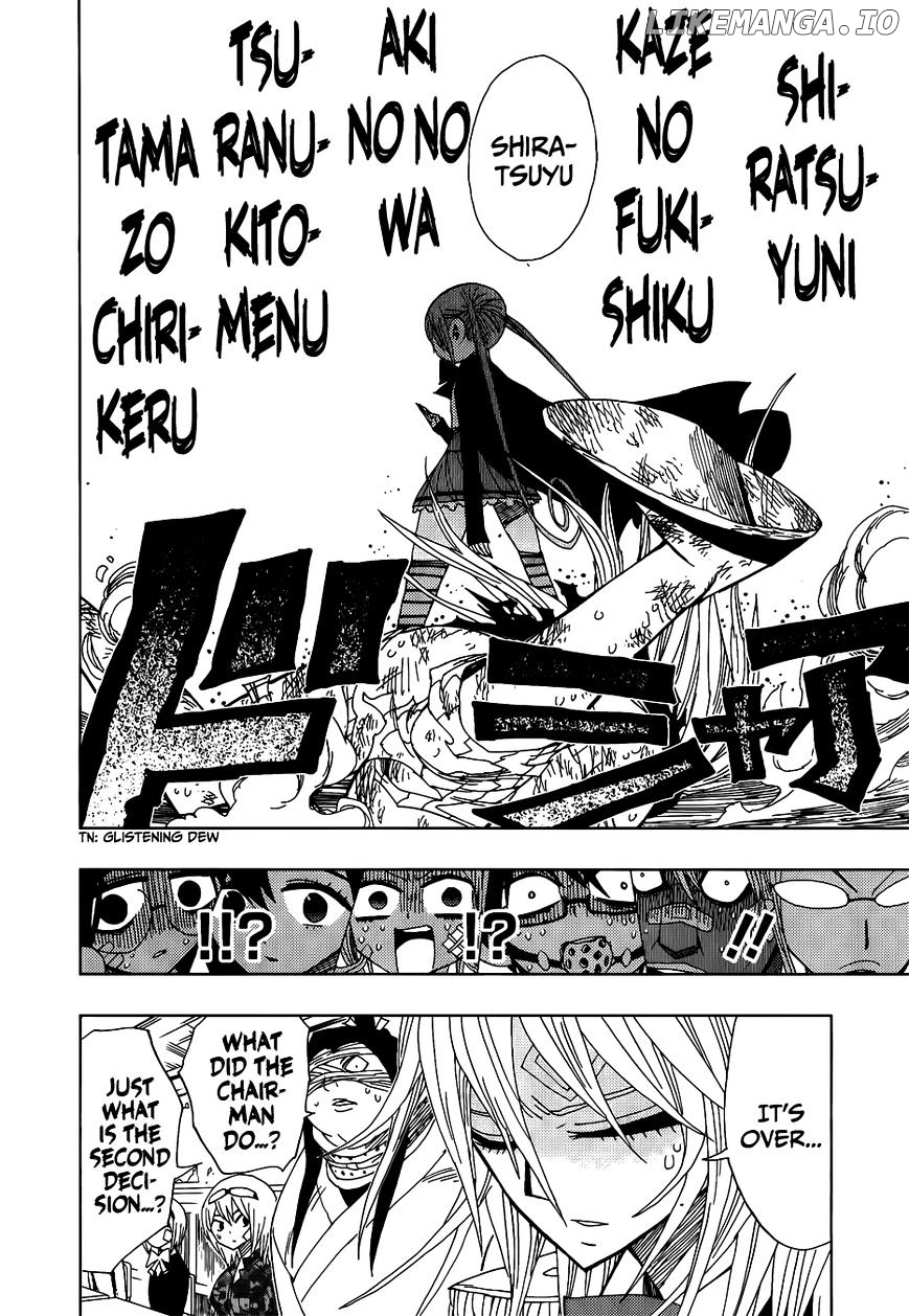 Nejimaki Kagyu chapter 27 - page 8