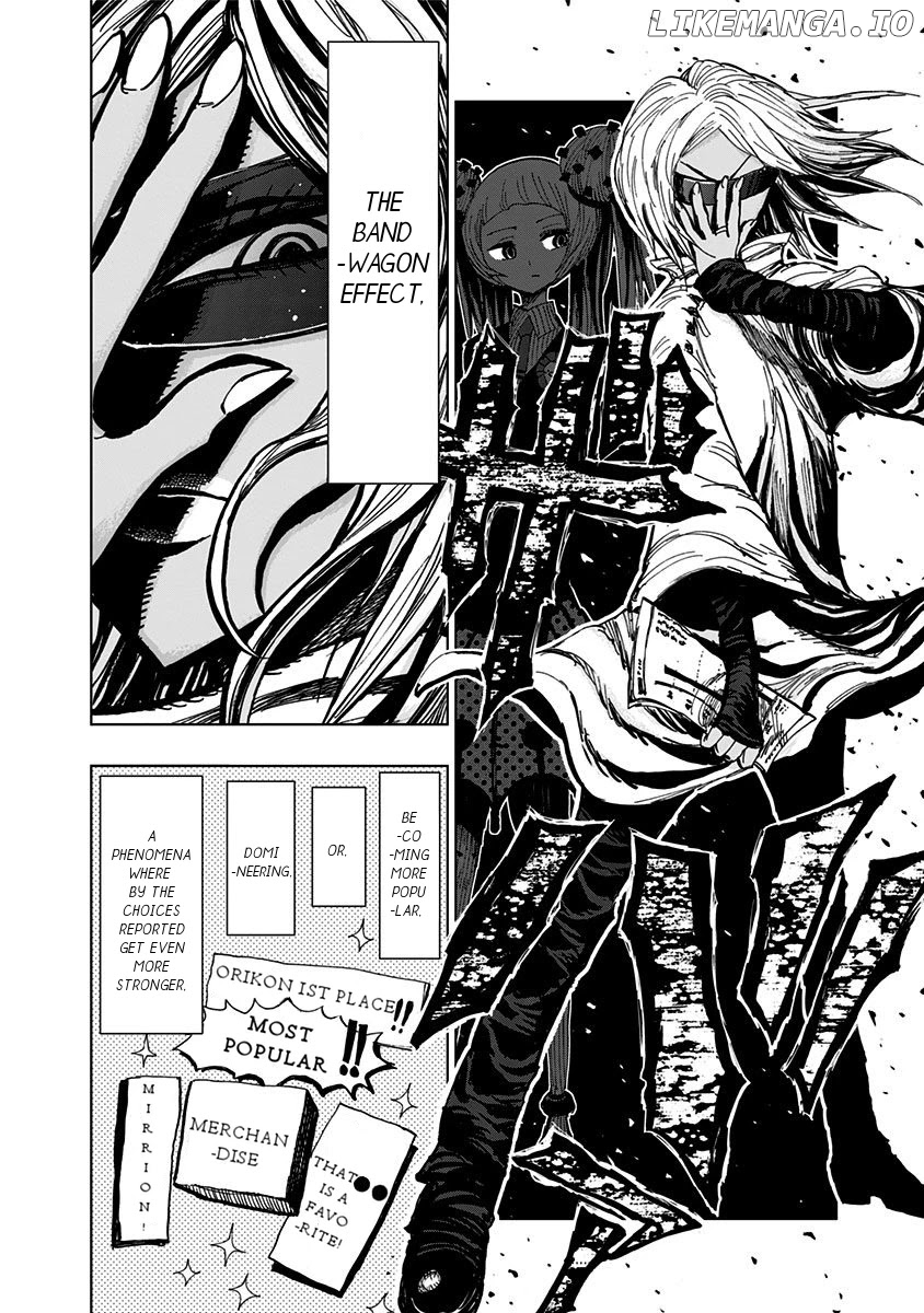 Nejimaki Kagyu chapter 105 - page 7