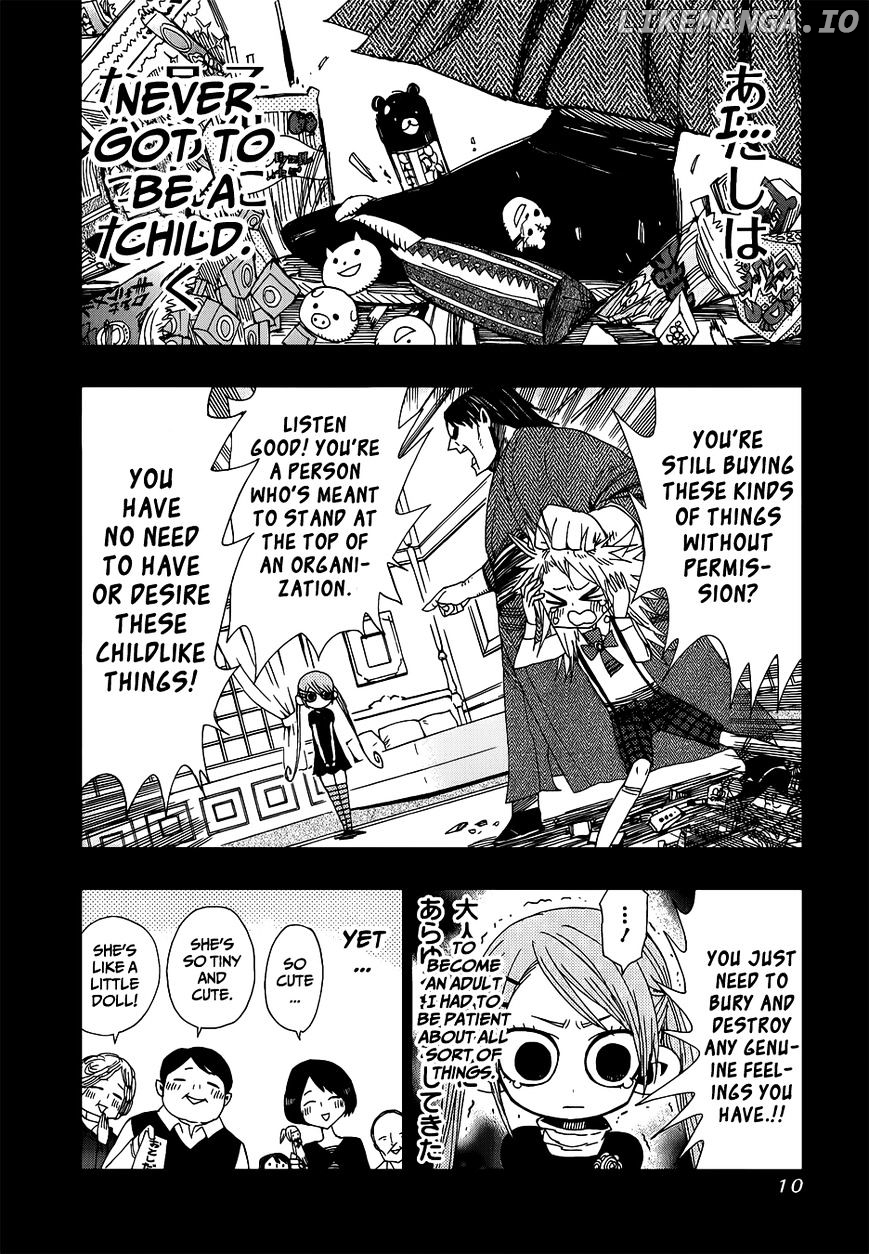 Nejimaki Kagyu chapter 28 - page 13