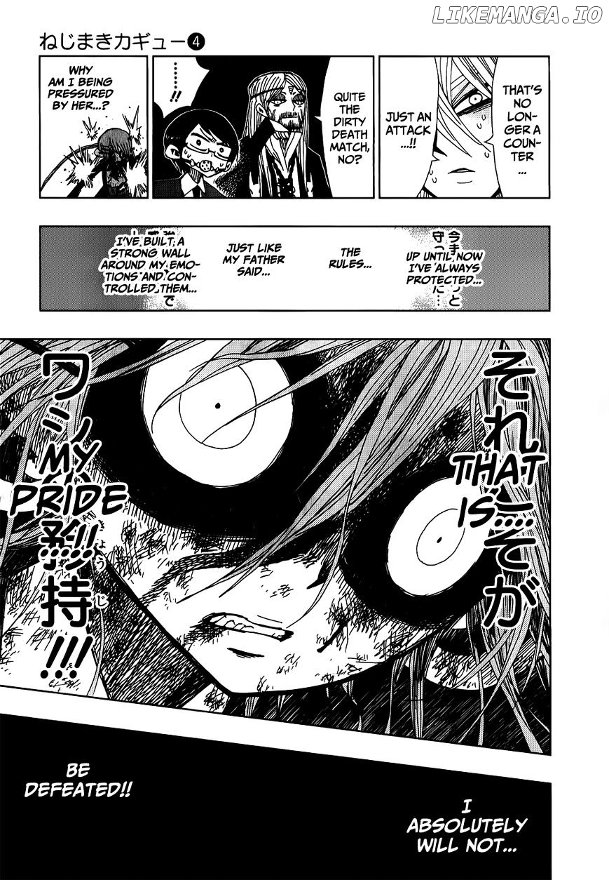 Nejimaki Kagyu chapter 28 - page 20
