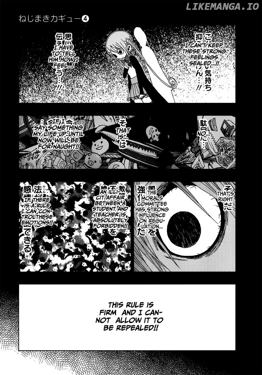 Nejimaki Kagyu chapter 28 - page 22