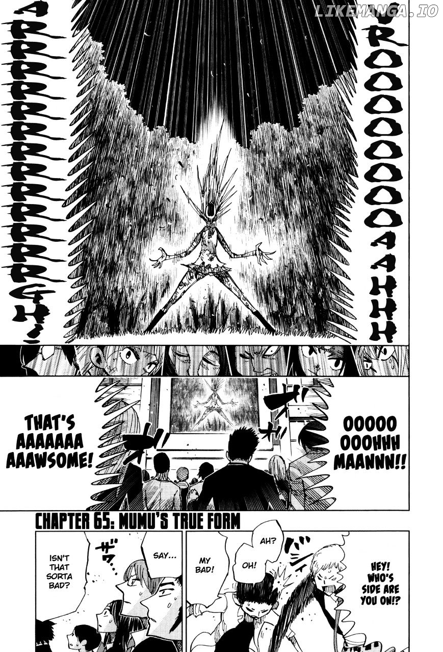 Nejimaki Kagyu chapter 65 - page 1