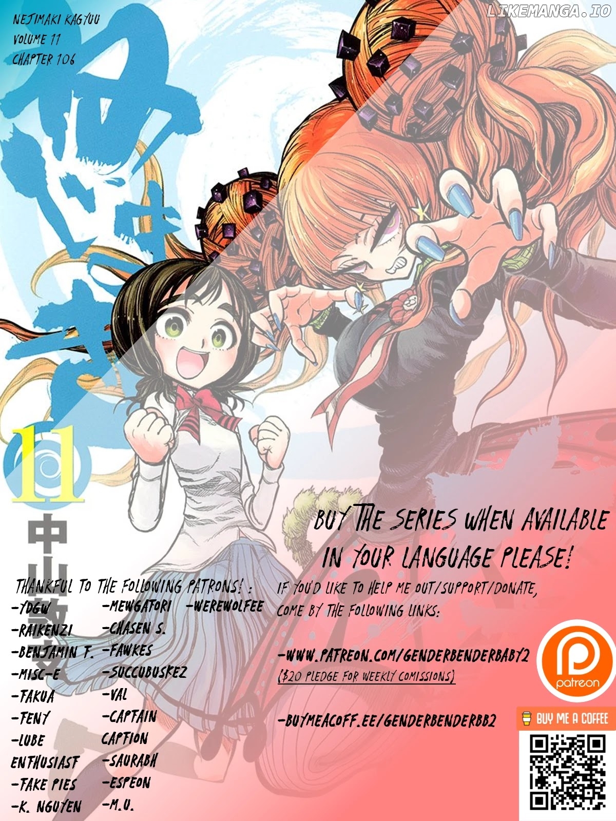 Nejimaki Kagyu chapter 106 - page 1