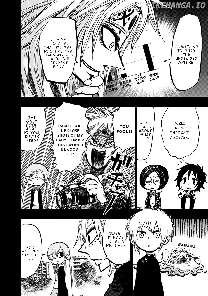 Nejimaki Kagyu chapter 106 - page 5