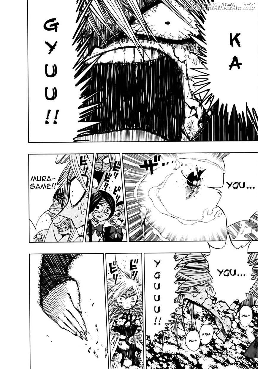 Nejimaki Kagyu chapter 29 - page 3