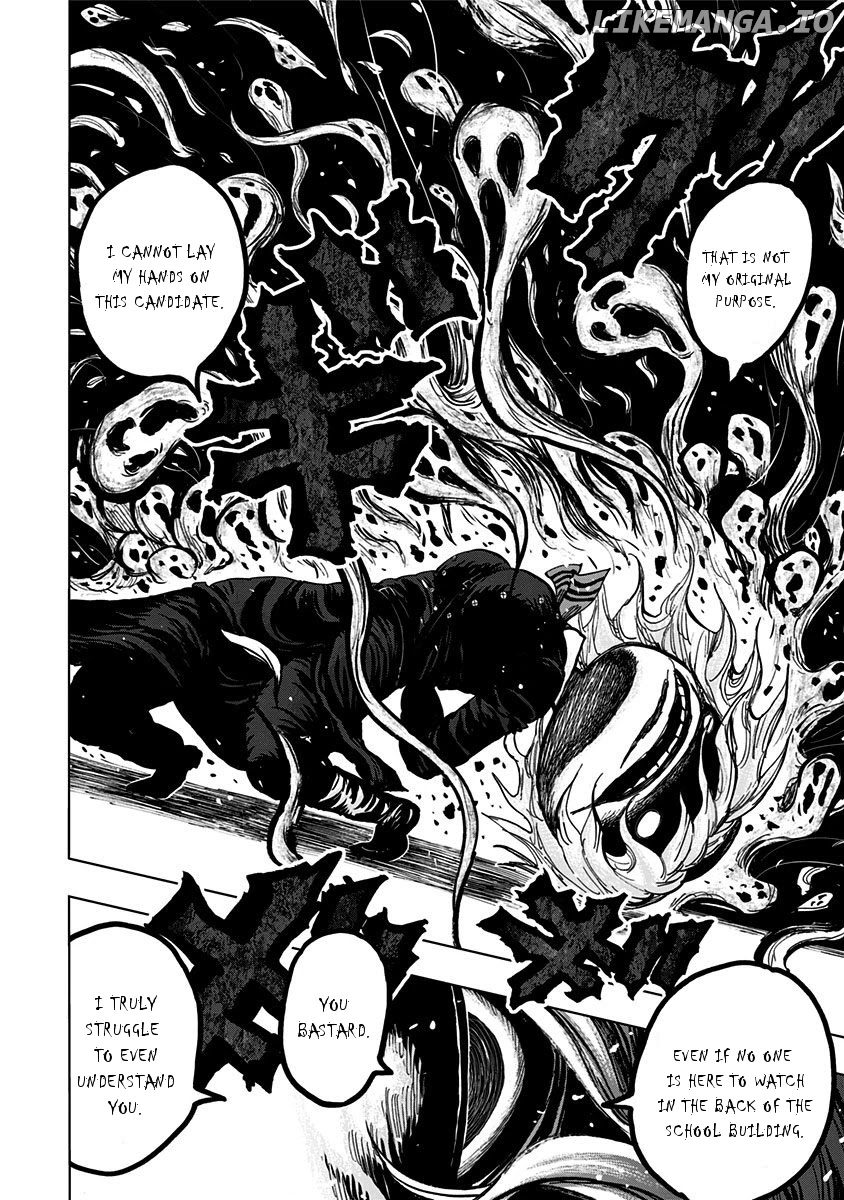 Nejimaki Kagyu chapter 107 - page 7