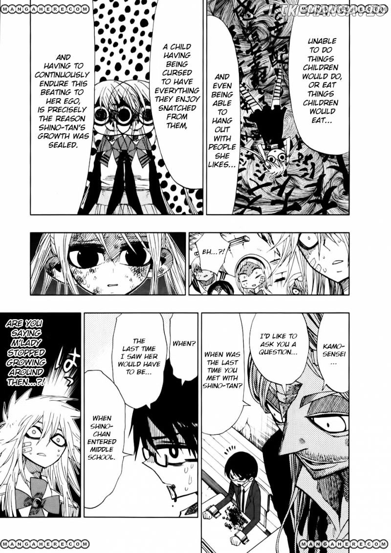 Nejimaki Kagyu chapter 30 - page 4