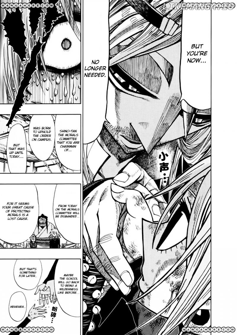 Nejimaki Kagyu chapter 30 - page 8