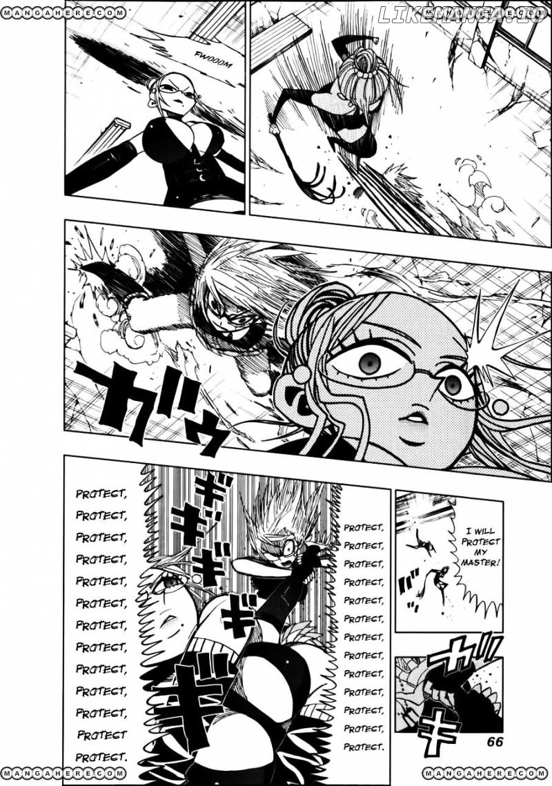 Nejimaki Kagyu chapter 31 - page 4