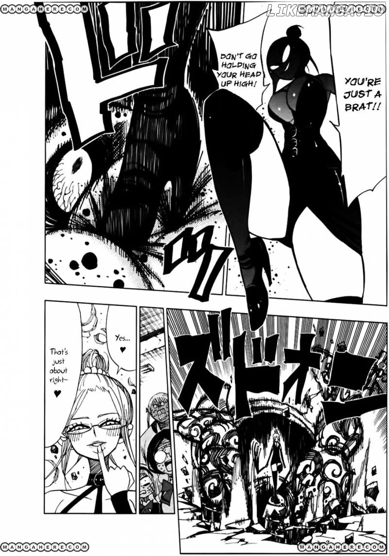 Nejimaki Kagyu chapter 31 - page 8