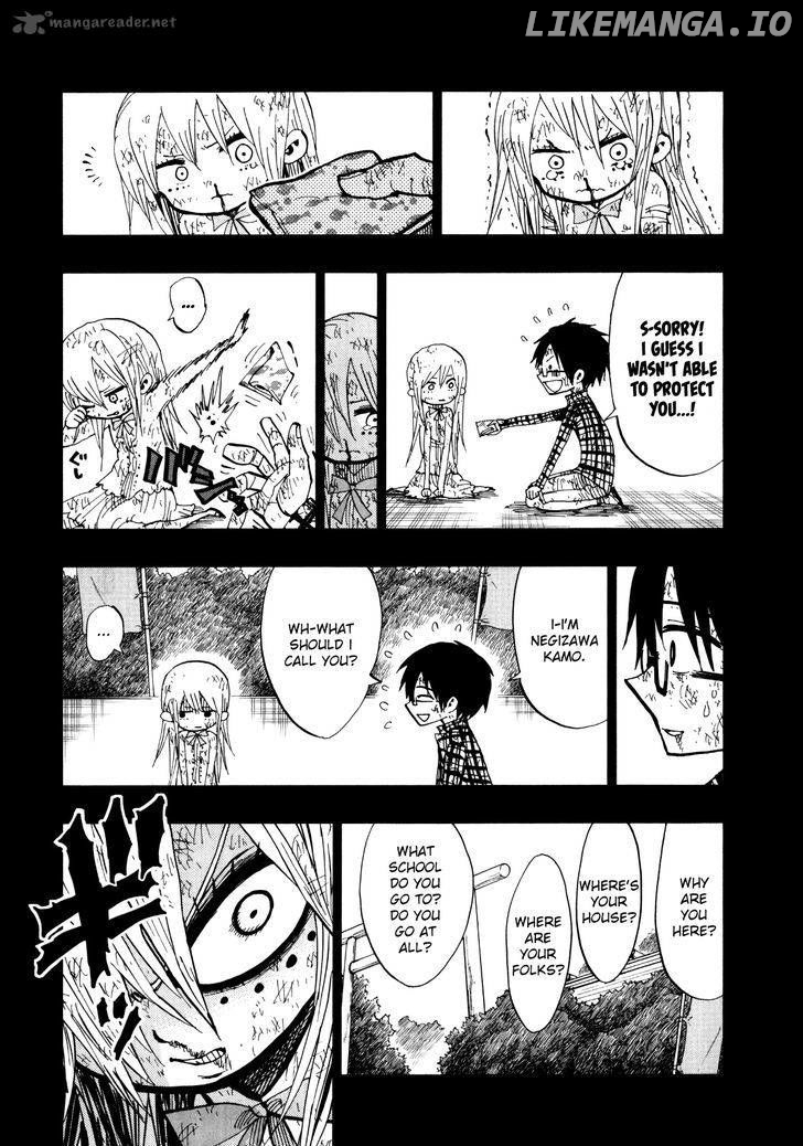 Nejimaki Kagyu chapter 67 - page 5
