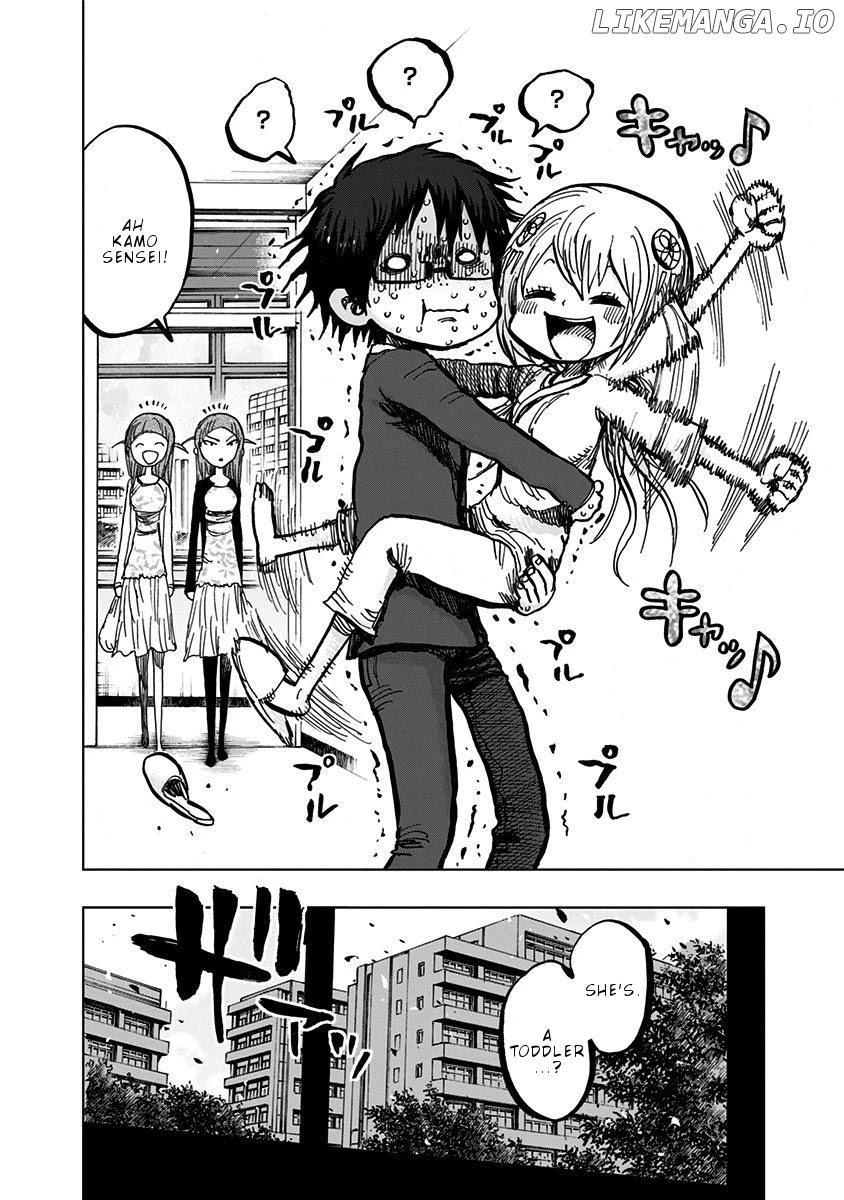 Nejimaki Kagyu chapter 108 - page 5