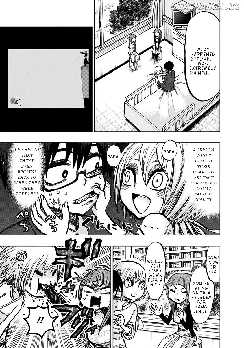 Nejimaki Kagyu chapter 108 - page 6
