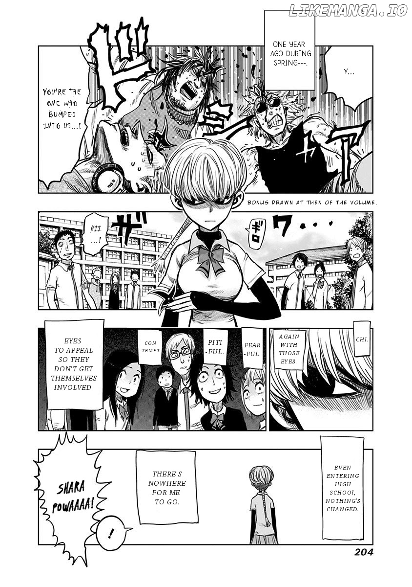 Nejimaki Kagyu chapter 108.5 - page 2