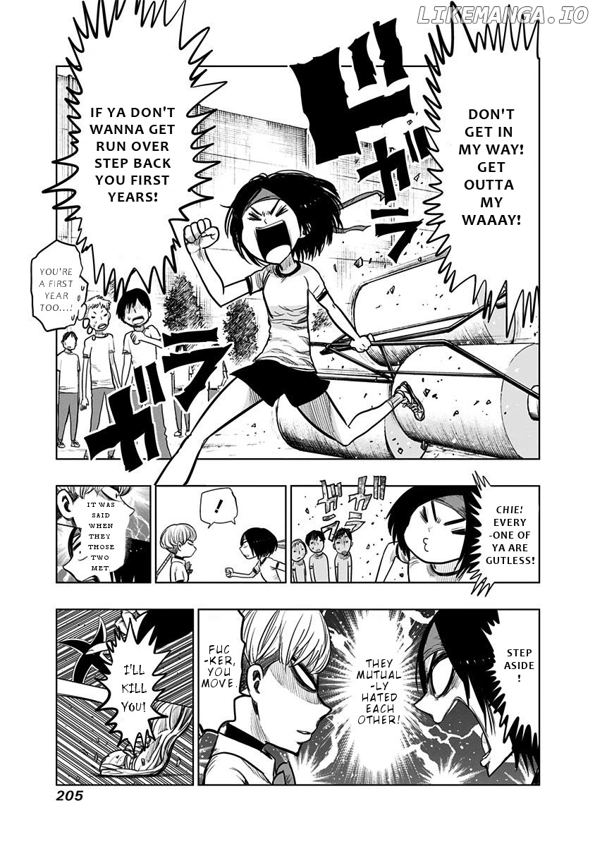 Nejimaki Kagyu chapter 108.5 - page 3