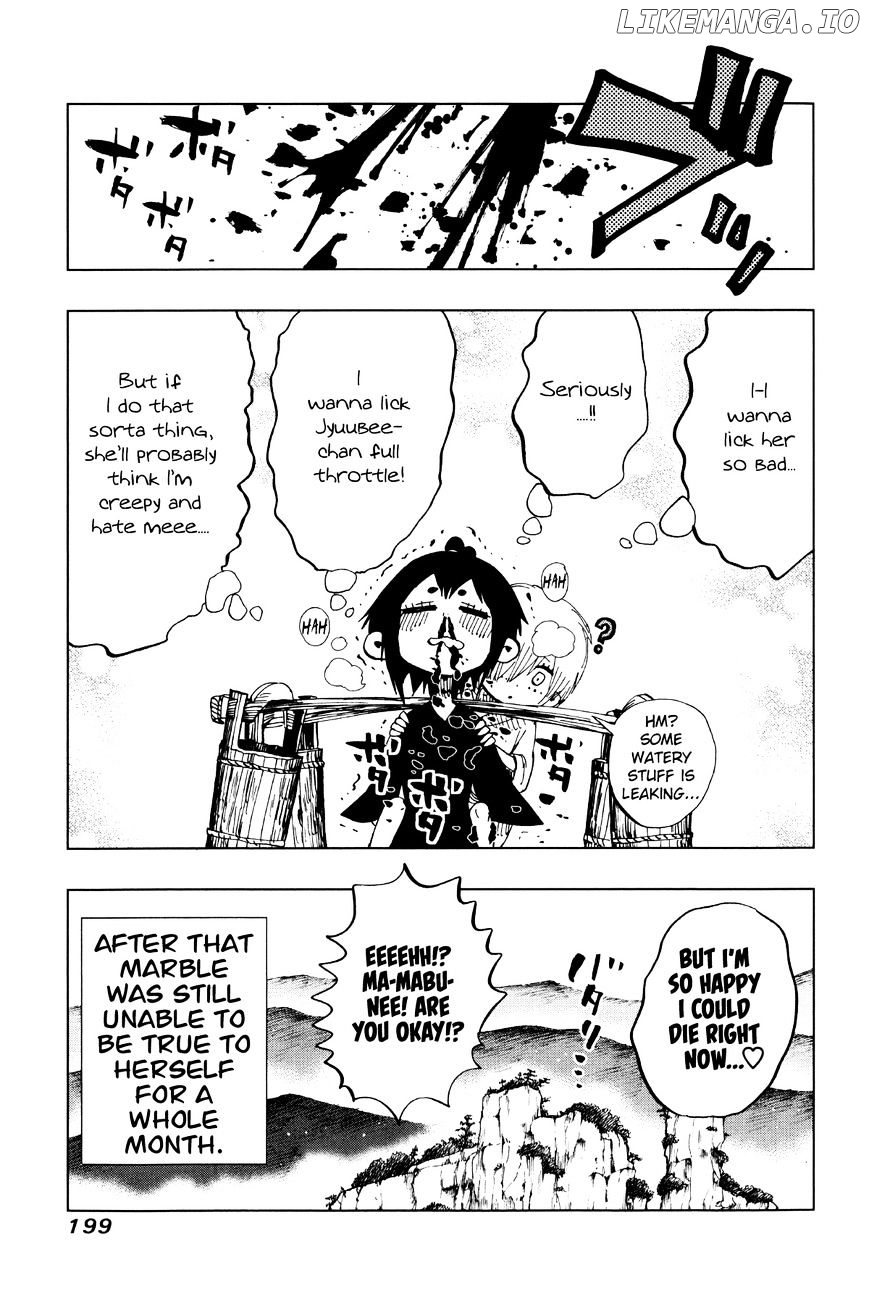 Nejimaki Kagyu chapter 67.5 - page 6
