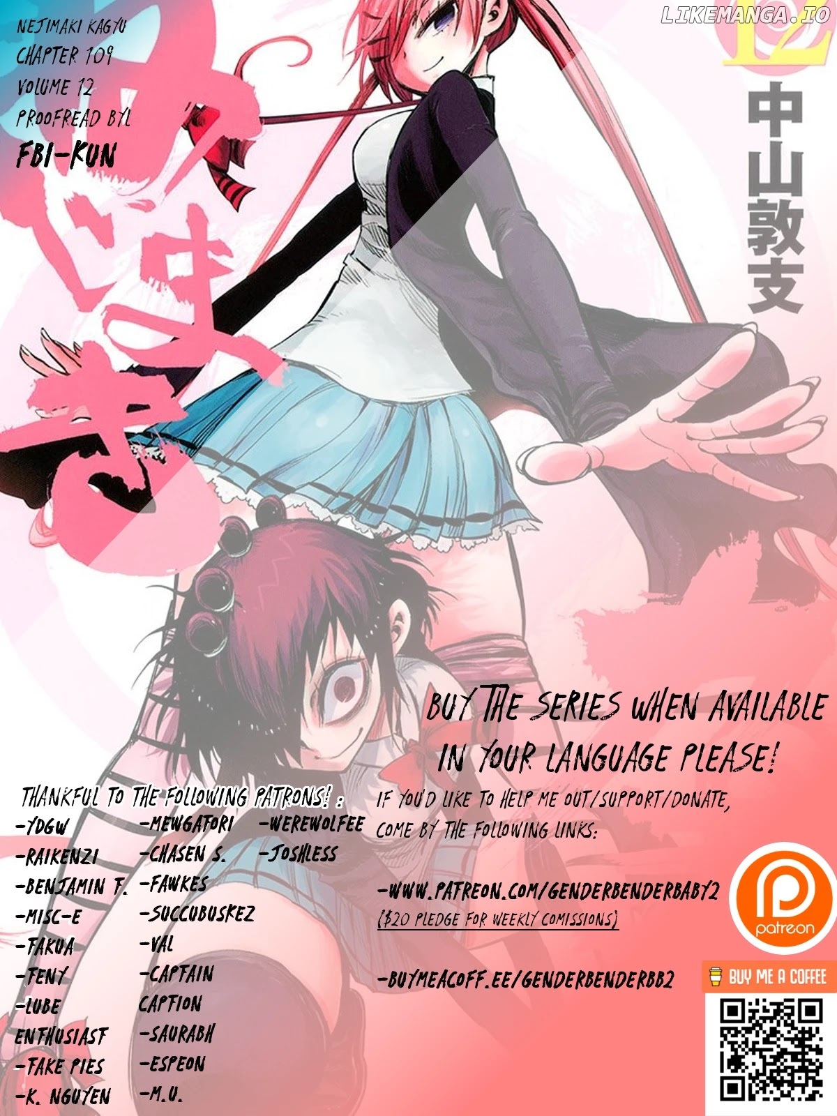 Nejimaki Kagyu chapter 109 - page 3