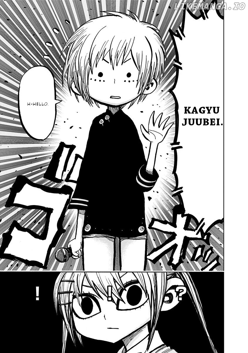 Nejimaki Kagyu chapter 109 - page 8