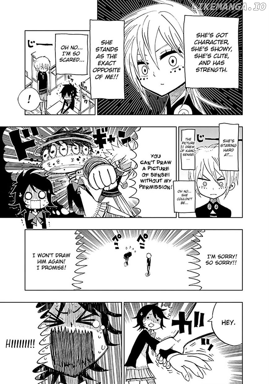 Nejimaki Kagyu chapter 33 - page 5