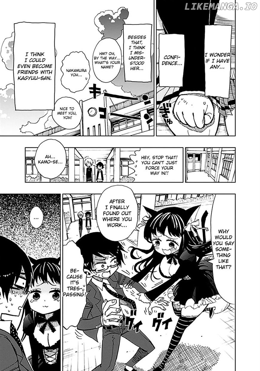 Nejimaki Kagyu chapter 33 - page 9