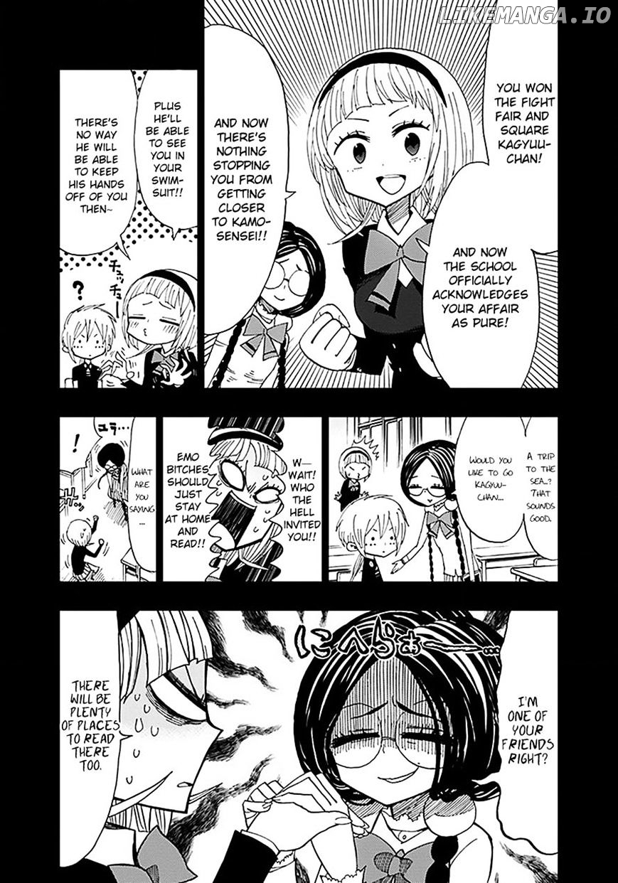 Nejimaki Kagyu chapter 34 - page 3