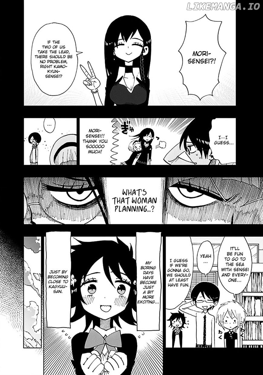 Nejimaki Kagyu chapter 34 - page 6