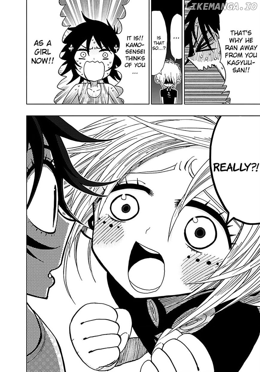 Nejimaki Kagyu chapter 35 - page 12