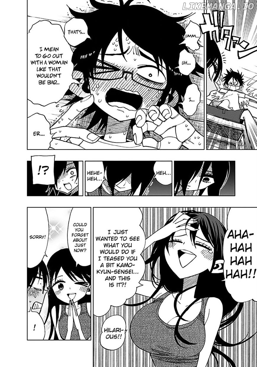 Nejimaki Kagyu chapter 35 - page 2