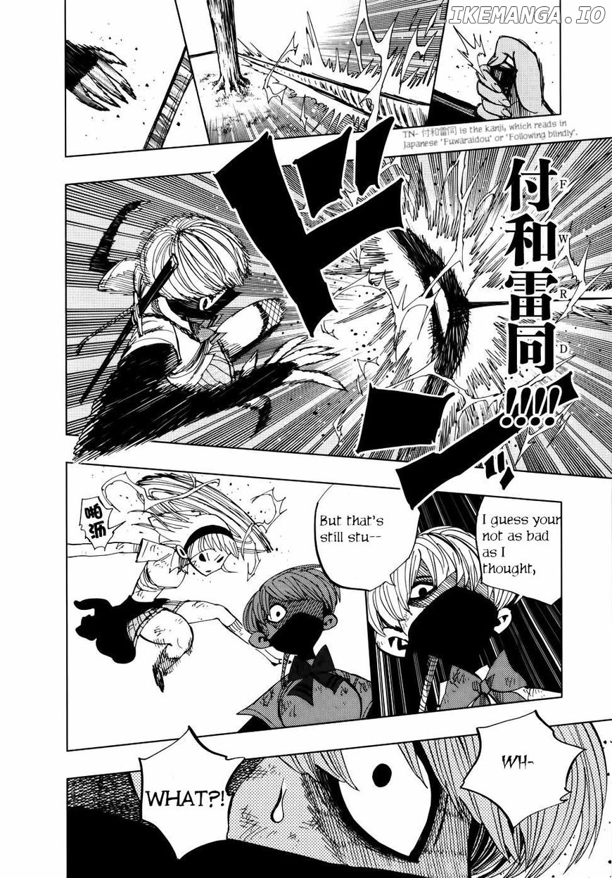 Nejimaki Kagyu chapter 70 - page 17