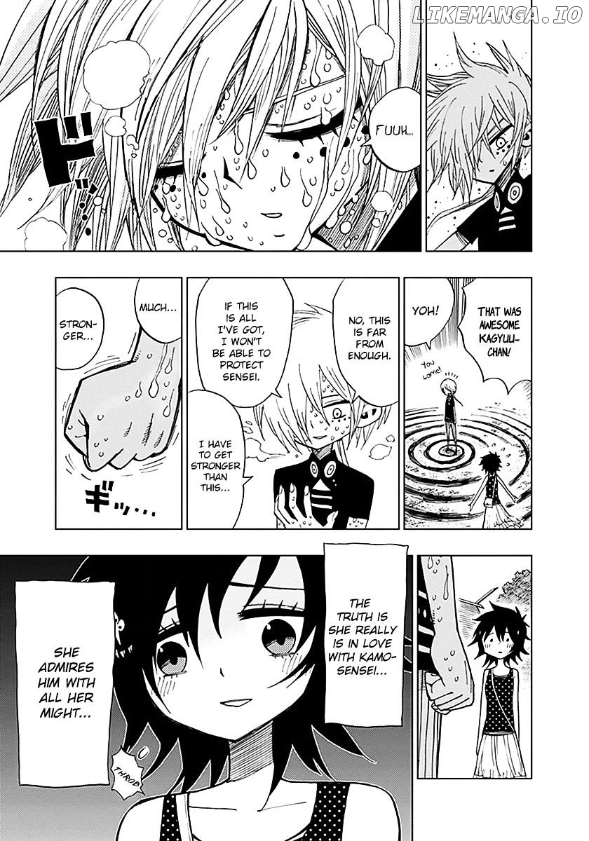 Nejimaki Kagyu chapter 36 - page 7