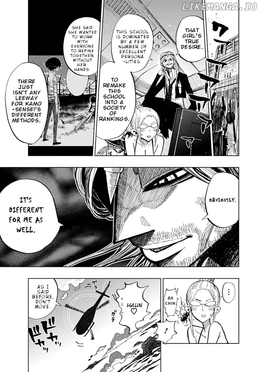Nejimaki Kagyu chapter 72 - page 6