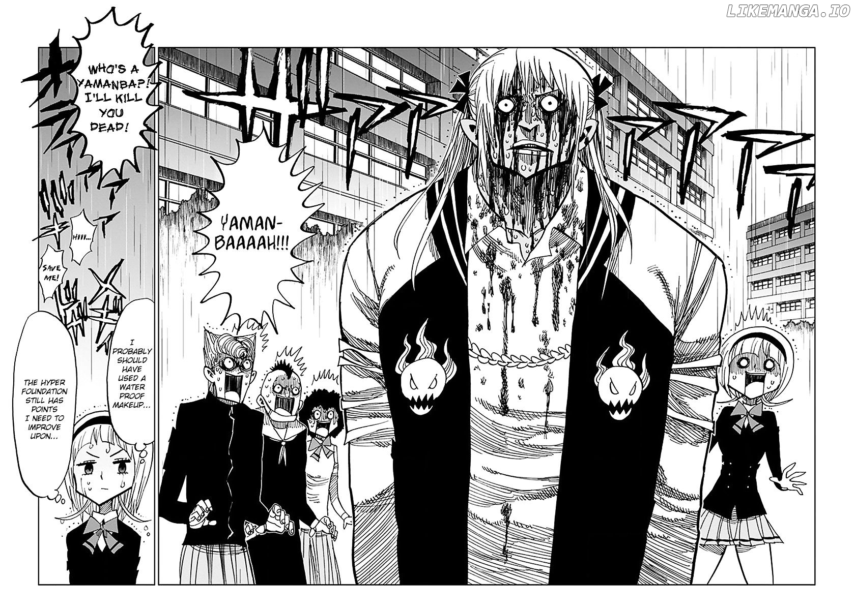 Nejimaki Kagyu chapter 37.5 - page 5