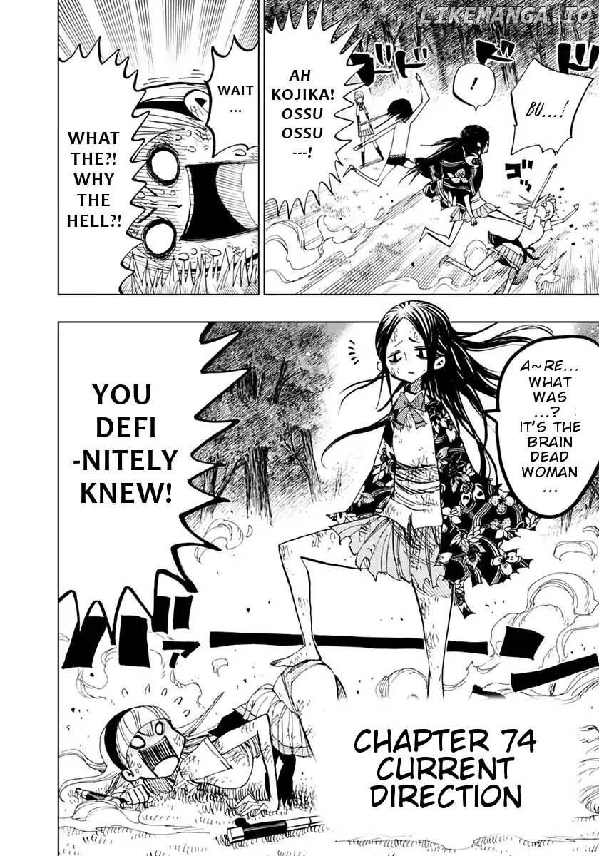Nejimaki Kagyu chapter 74 - page 3
