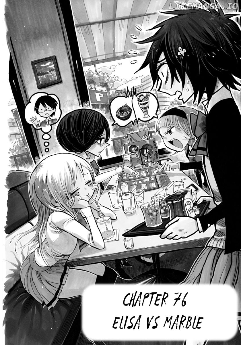 Nejimaki Kagyu chapter 76 - page 1