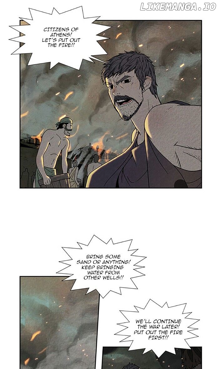 Aisopos - Manga chapter 96 - page 1