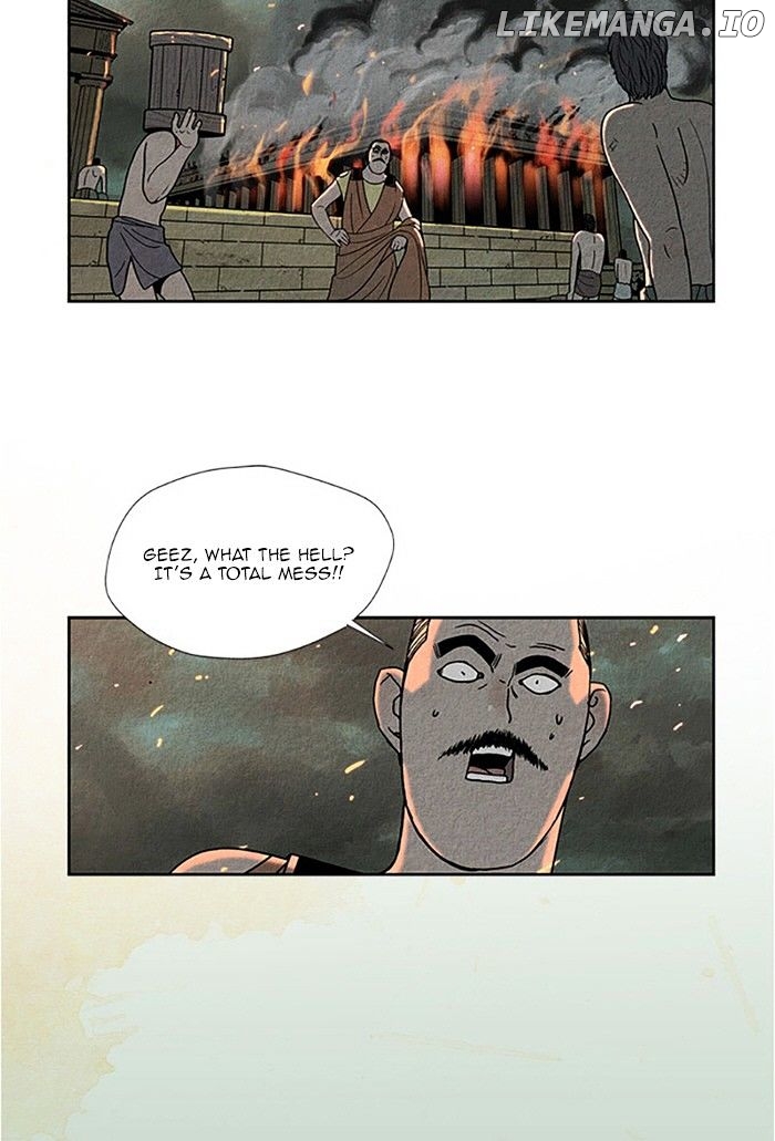 Aisopos - Manga chapter 96 - page 12