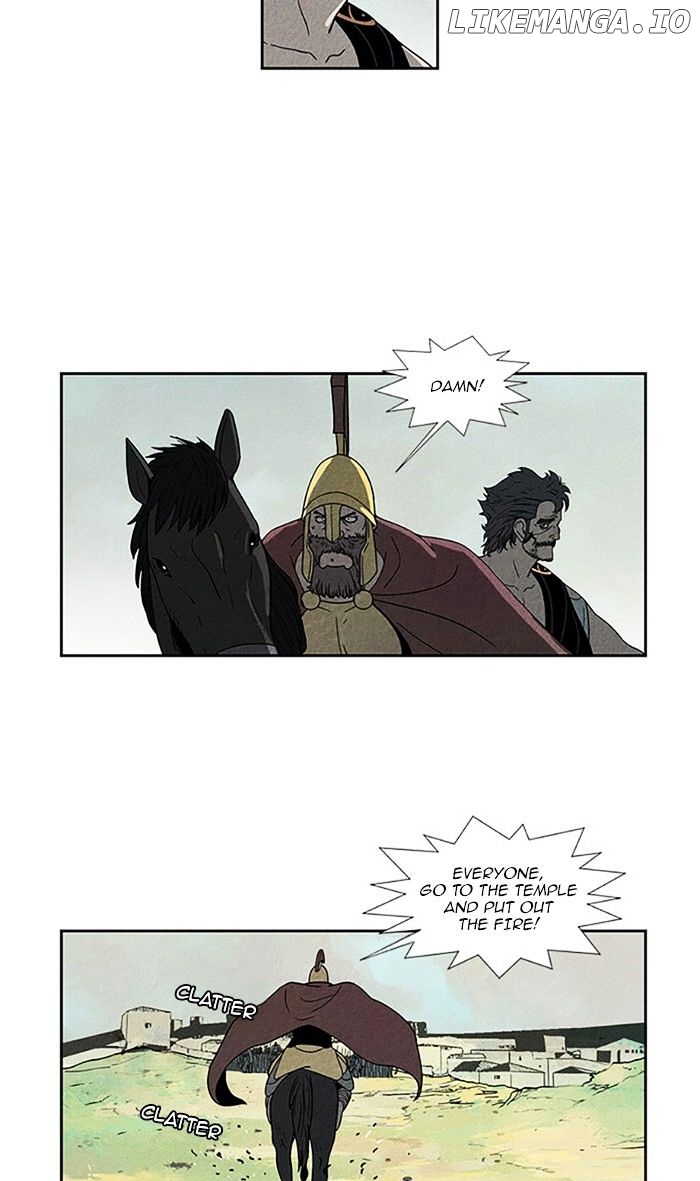 Aisopos - Manga chapter 96 - page 8