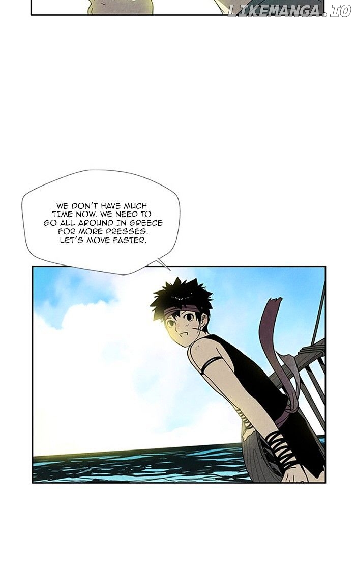Aisopos - Manga chapter 99 - page 21