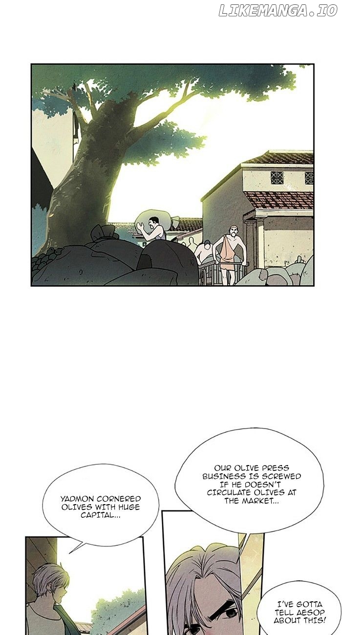 Aisopos - Manga chapter 101 - page 1