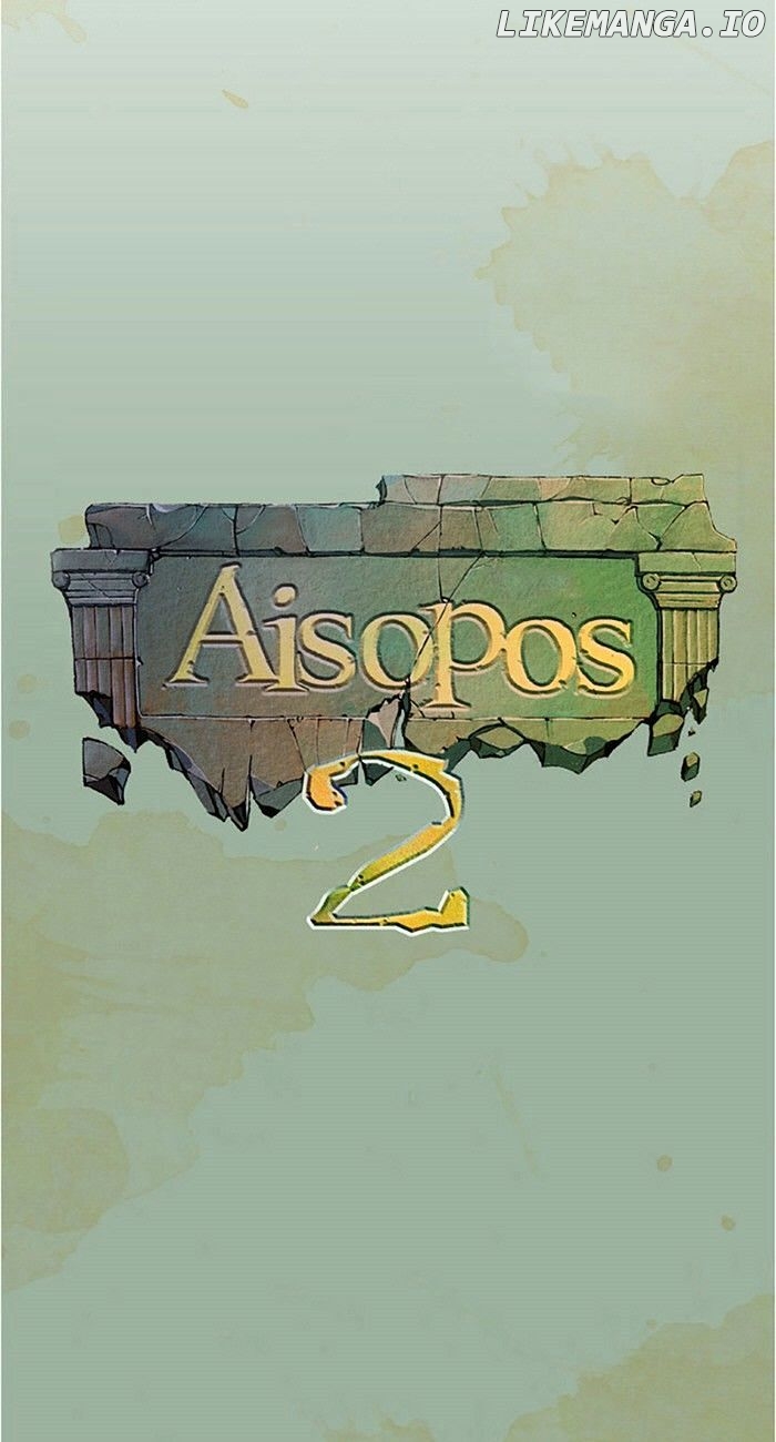Aisopos - Manga chapter 101 - page 16